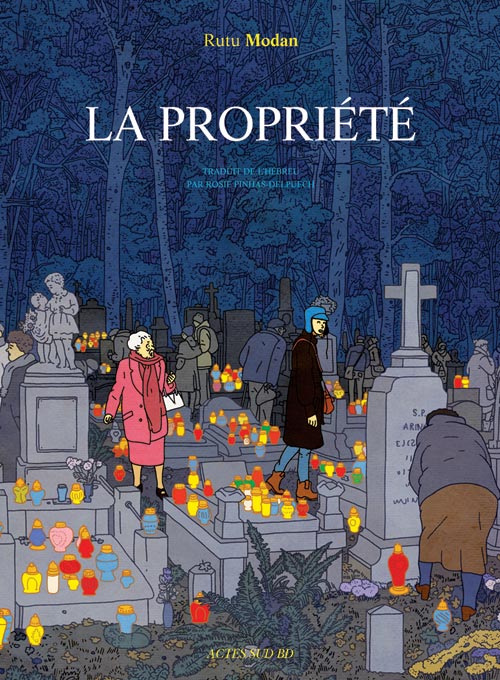 La propriete 5