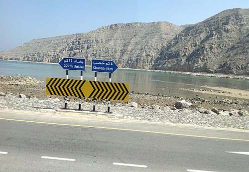 A 4 km da khasab