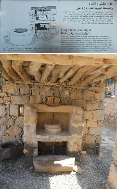 Antico forno ruotante in argilla