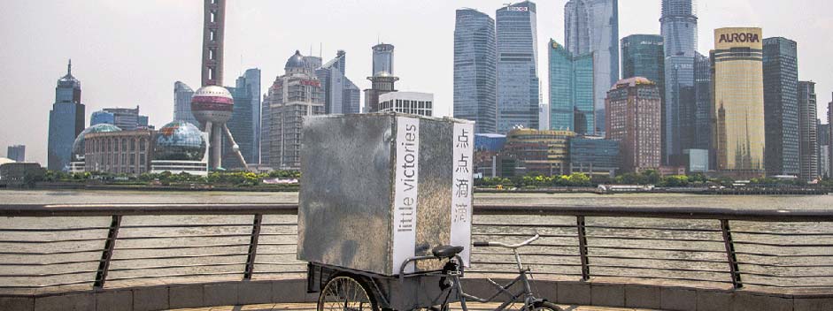 Little Victories, la galleria su due ruote