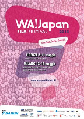 Wa japan 2014 1