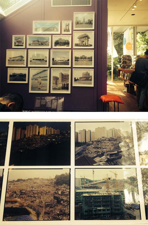 2 venezia 2014 fundamentals