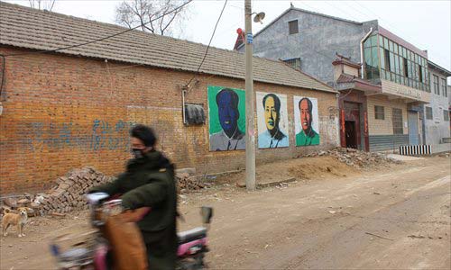 Villaggio di Qiuzhuang, provincia dello Hebei