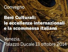 Beni culturali le eccellenze internazionali