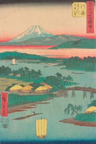 3 travelers-eye kawasaki station