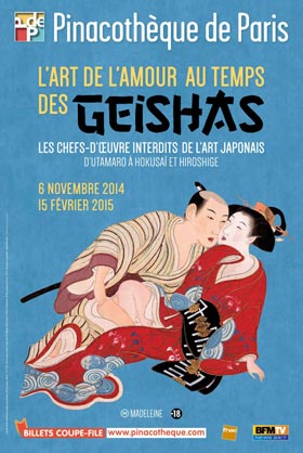1 locandina-l art de l amour au temps des geishas
