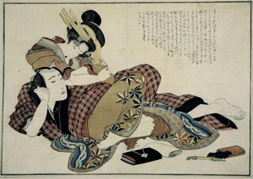 5 keisai eisen-senza titolo-1835-1840