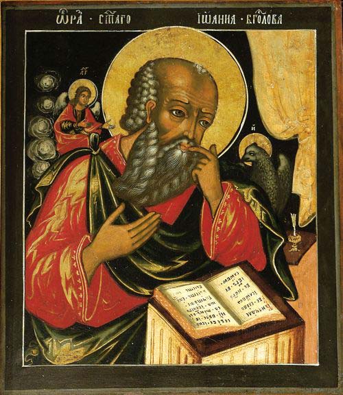 6icone russe collezione uffizi 