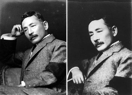 Natsume sozeki-la porta 2