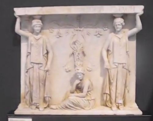 Pannello con Cariatidi e personificazione di Provincia
