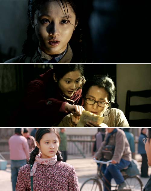 Lettere di uno sconosciuto 3