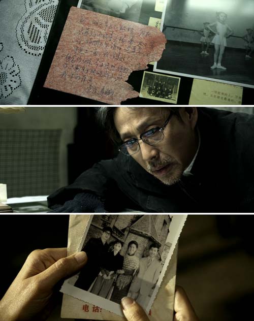 Lettere di uno sconosciuto 4