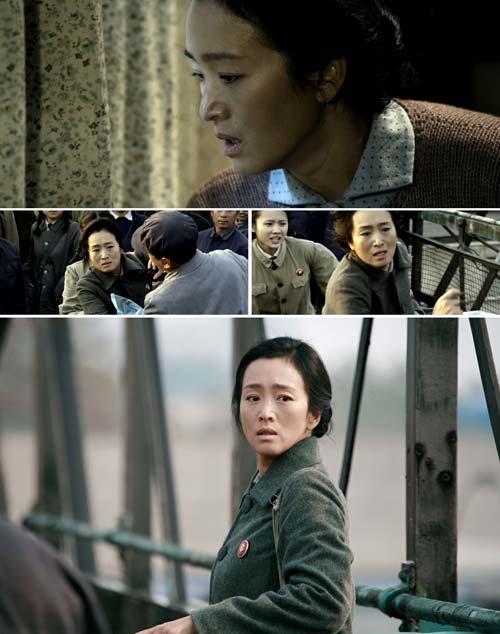 Lettere di uno sconosciuto 6