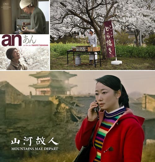 Cannes a firenze 2015 4