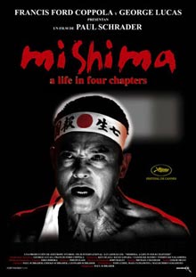 Mishima una vita in quattro capitoli 1