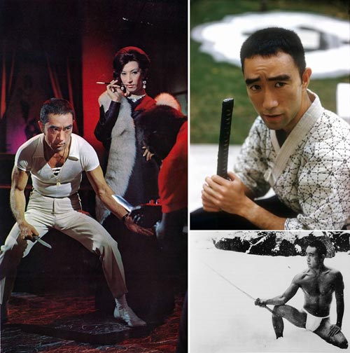 Mishima una vita in quattro capitoli 2