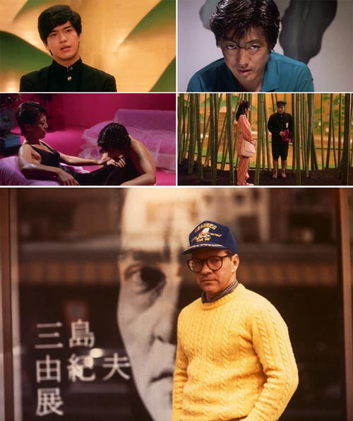 Mishima una vita in quattro capitoli 7