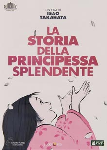 La storia della principessa splendente 1