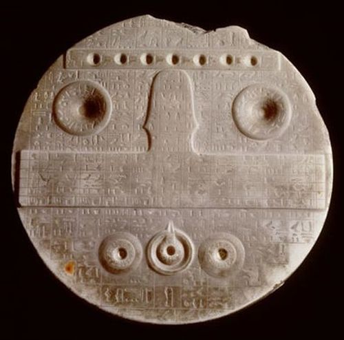 Tavola per offerte di Defdji Fine V-VI dinastia (2347 – 2216 a.C.)