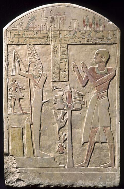 Stele di Aku XII-XIII dinastia (1976 – 1648 a.C.)