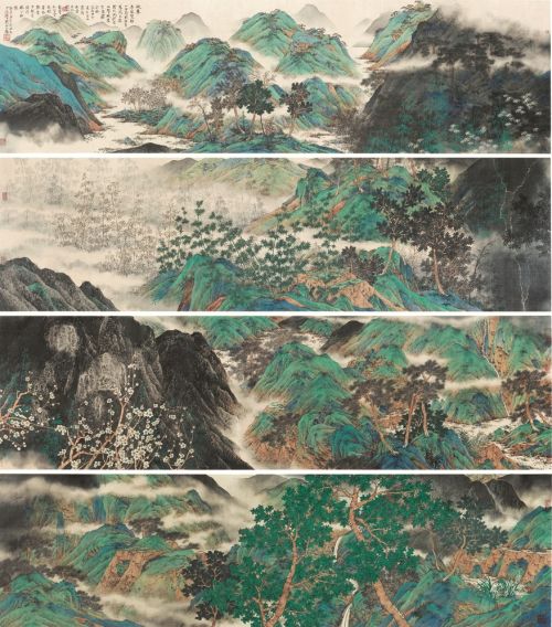 Liu xu montagne verdi