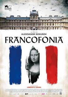 Francofonia 1 aleksandr sokurov