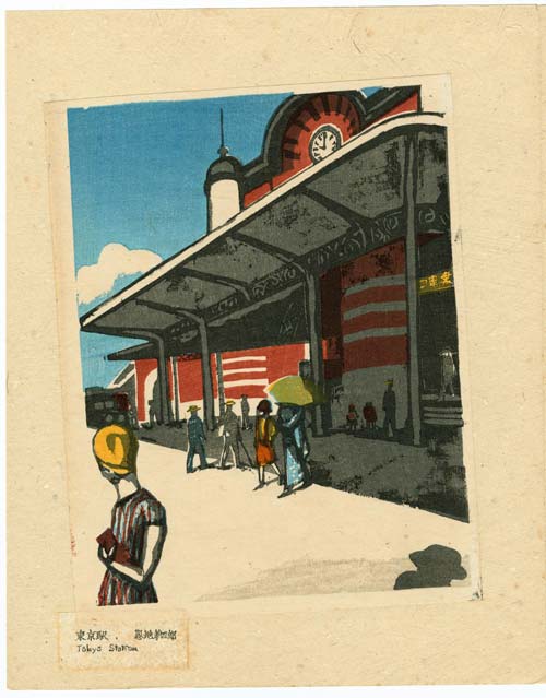 5 onchi koshiro stazione di tokyo serie ricordi di tokyo 1926
