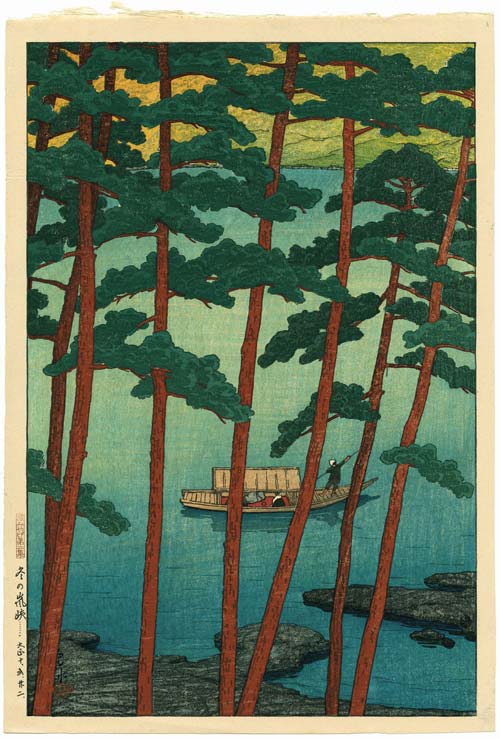 6 yamamoto kanae pescatore dal periodico myojo stella del mattino no.7 1904