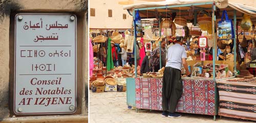 3e4 insegna araba tamazight e francese-uomini nello m zab indossano pantaloni a cavallo plissettato e kumma-foto donata brugioni