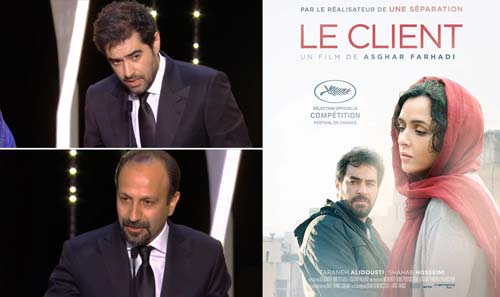Cannes2016 4 ashgar farhadi