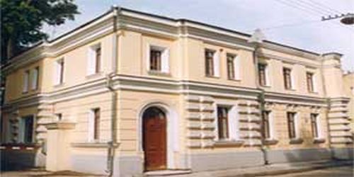 La sede iic di mosca