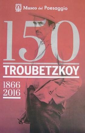 Verbania 1 locandina museo del paesaggio