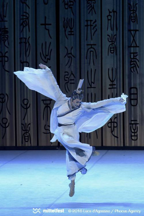 Mf16 confucio 114 lda