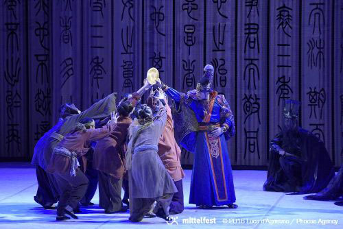 Mf16 confucio 295 lda