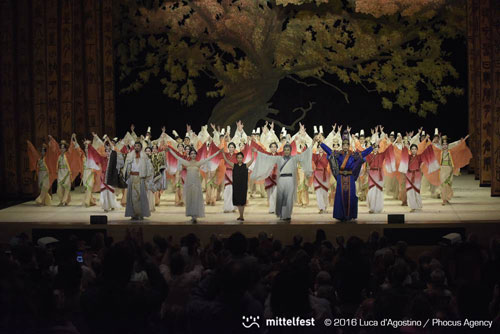 Mf16 confucio 646 lda