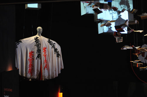 6 david bowie is bologna allestimento mostra