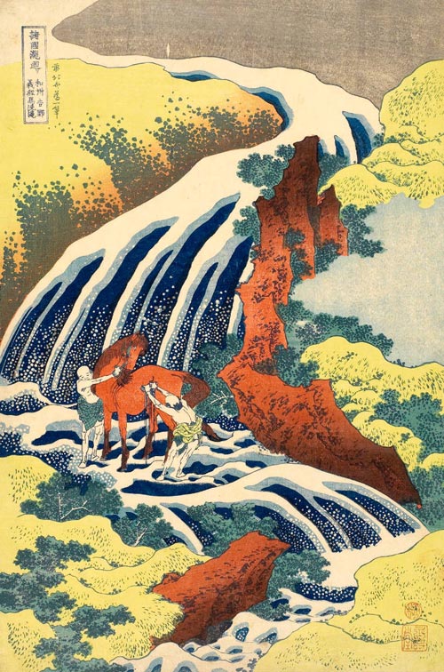 3 katsushika hokusai la cascata di yoshino nella provincia di yamato dove yoshitsune lavo il suo cavallo 1832-33 circa