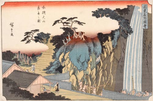 4 utagawa hiroshige la cascata roben a oyama nella provincia di sagami 1843