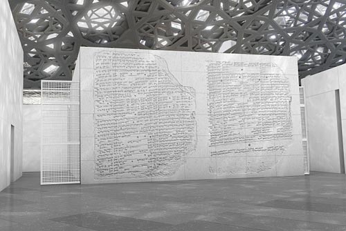 Creation Myth, Jenny Holzer, 2015