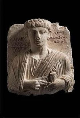 Il busto maschile del Museo Nazionale di Palmira (dopo il restauro)