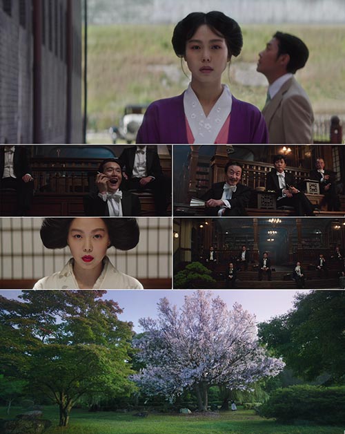 Agassi mademoiselle 3 park chan-wook