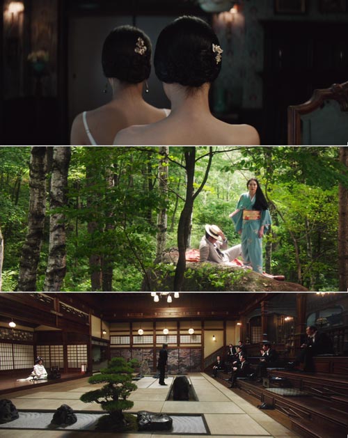 Agassi mademoiselle 4 park chan-wook